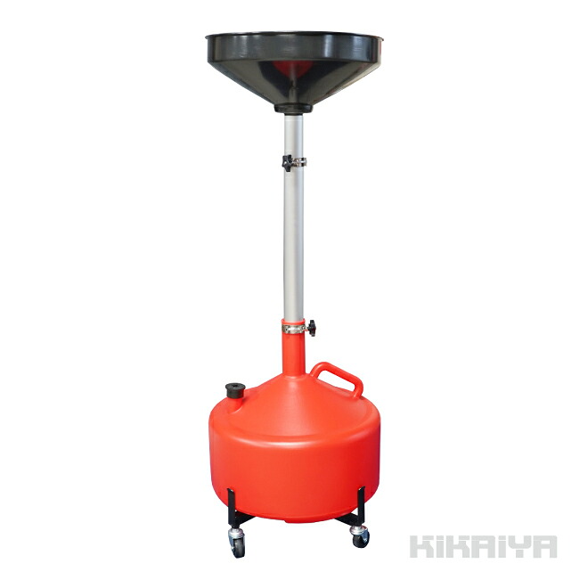 オイルドレン エンジンオイル下抜き 30L オイルドレーナー 廃油受け キャスター付き レッド OD-30R KIKAIYA