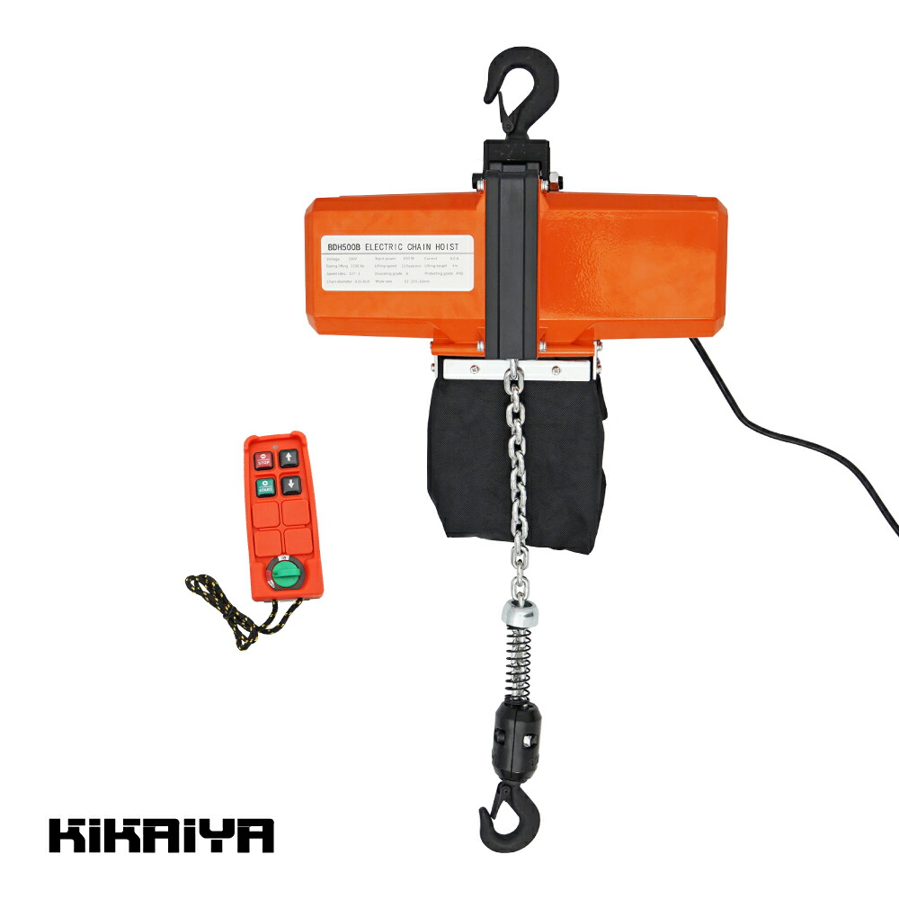 楽天市場】揚程・コードの長さ変更OK 象印 アルファ 電気チェーン