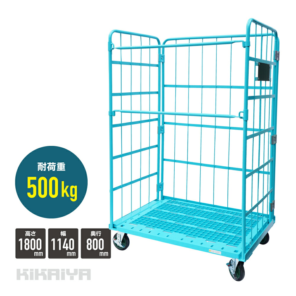 TOCA カスタムシリーズボンゴ レッド キャリングケース付きスタンドは新品です aquabeach2_tb5000br3set