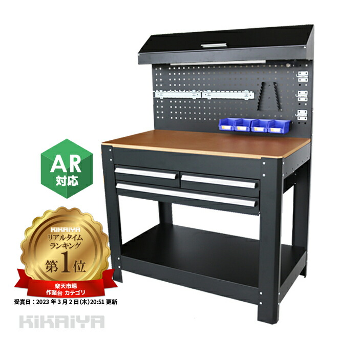 楽天市場】数量限定品◎59800円→49800円◎当日発送品◎マック mac