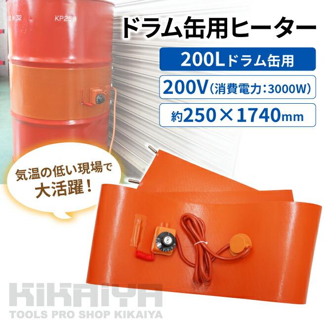 新入荷 直口硼珪酸ガラスチューブ φ12×75mm Fisher Scientific aso 5-5350-02 医療 研究用機器 