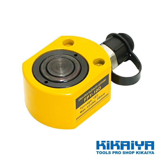 楽天市場】ポートパワー ロングラムジャッキ 油圧シリンダー 10トン