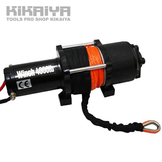 電動ウインチ 12V 最大牽引能力1800kg 軽量シンセティックロープ 軽量電動ホイスト 無線/有線リモコン ウィンチ 【フェアリード プレゼント】DC12V-8 KIKAIYA