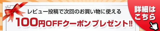 楽天市場】【期間限定100円クーポン配布】プレスブレーキ