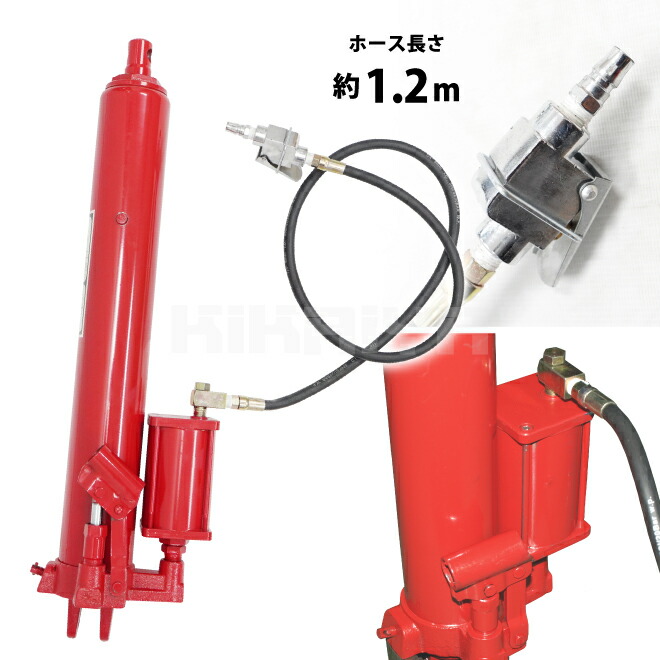 楽天市場 エンジンクレーン2トン用 油圧シリンダー 油圧ジャッキ エアーポンプ付 Kikaiya ツールショップキカイヤ