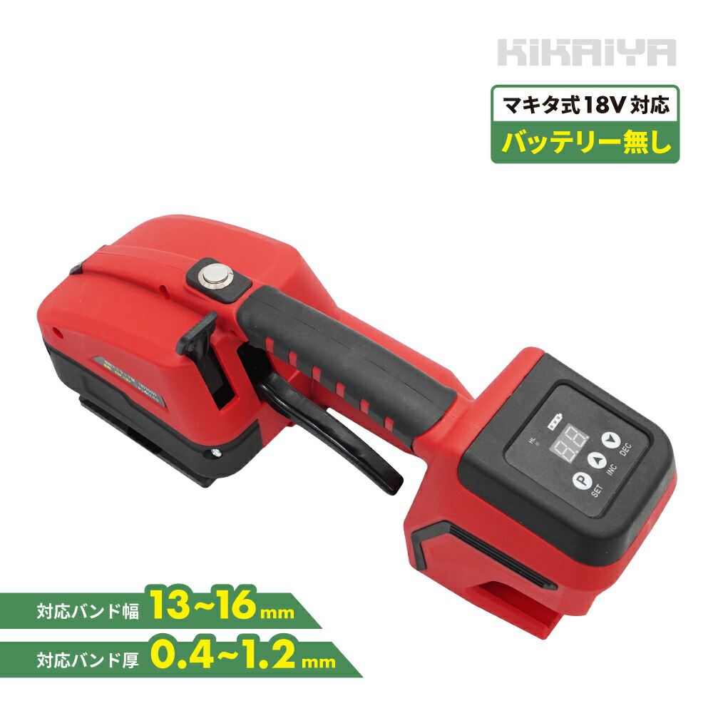 夏に向けて！冷風機＆愛読者特集