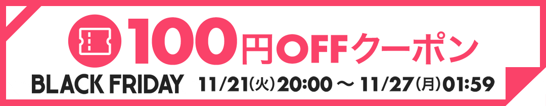 楽天市場】【期間限定100円クーポン配布】ベンチバイス200mm 強力重型