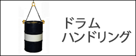 楽天市場】KIKAIYA プレスブレーキ アタッチメント W300mm 油圧 楽天市場】KIKAIYA プレスブレーキ アタッチメント W300mm 油圧