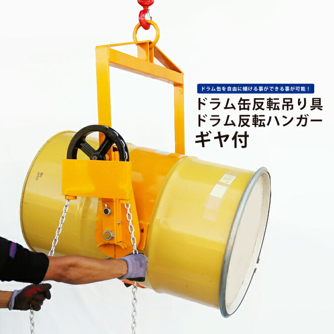 夏に向けて！冷風機＆気違い特集