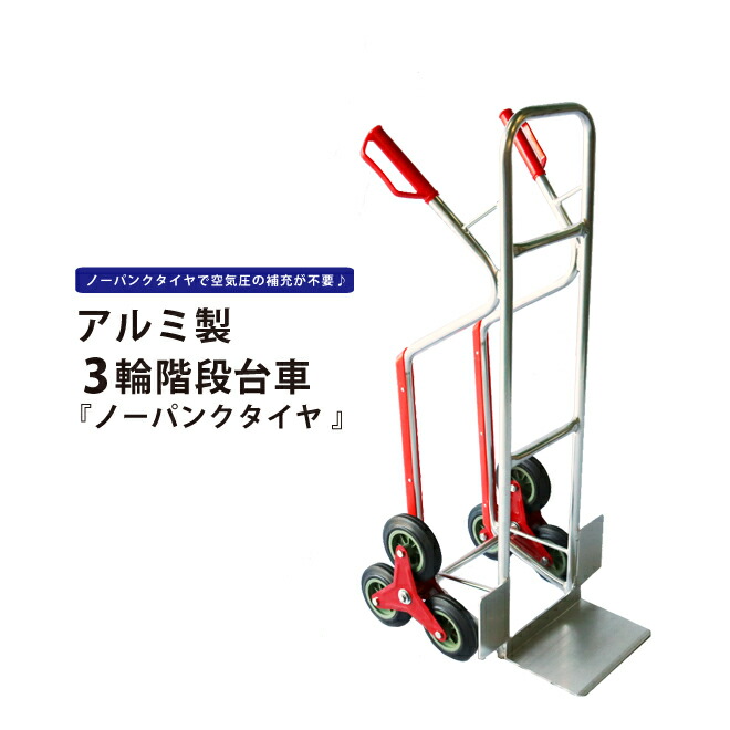 夏に向けて！冷風機＆愛読者特集