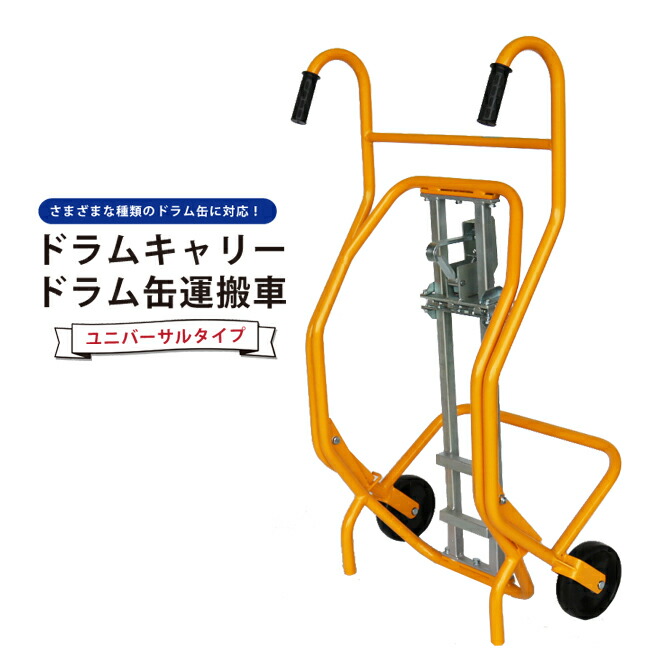 夏に向けて！冷風機＆気違い特集
