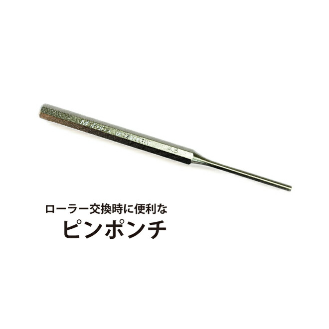 楽天市場】KIKAIYA フォークローラー 車輪直径 58mm 車輪幅 93mm