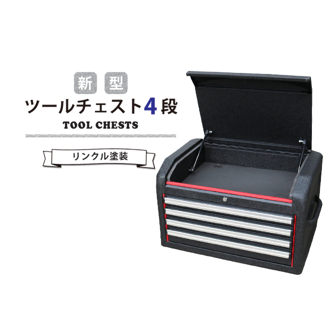 夏に向けて！冷風機＆愛読者特集