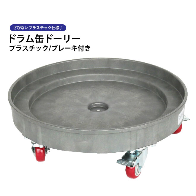 夏に向けて！冷風機＆気違い特集