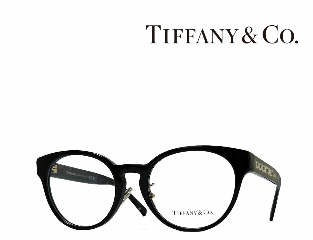楽天市場】【TIFFANY&CO】ティファニー メガネフレーム TF2247F