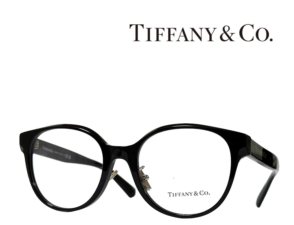 【TIFFANY&CO】ティファニー メガネフレーム TF2264D 8001 ブラック 国内正規品|キングラス店