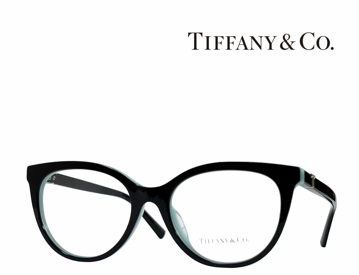 【TIFFANY&CO】ティファニー　メガネフレーム　TF2277F　8055　ブラック　フルフィットモデル　国内国内正規品