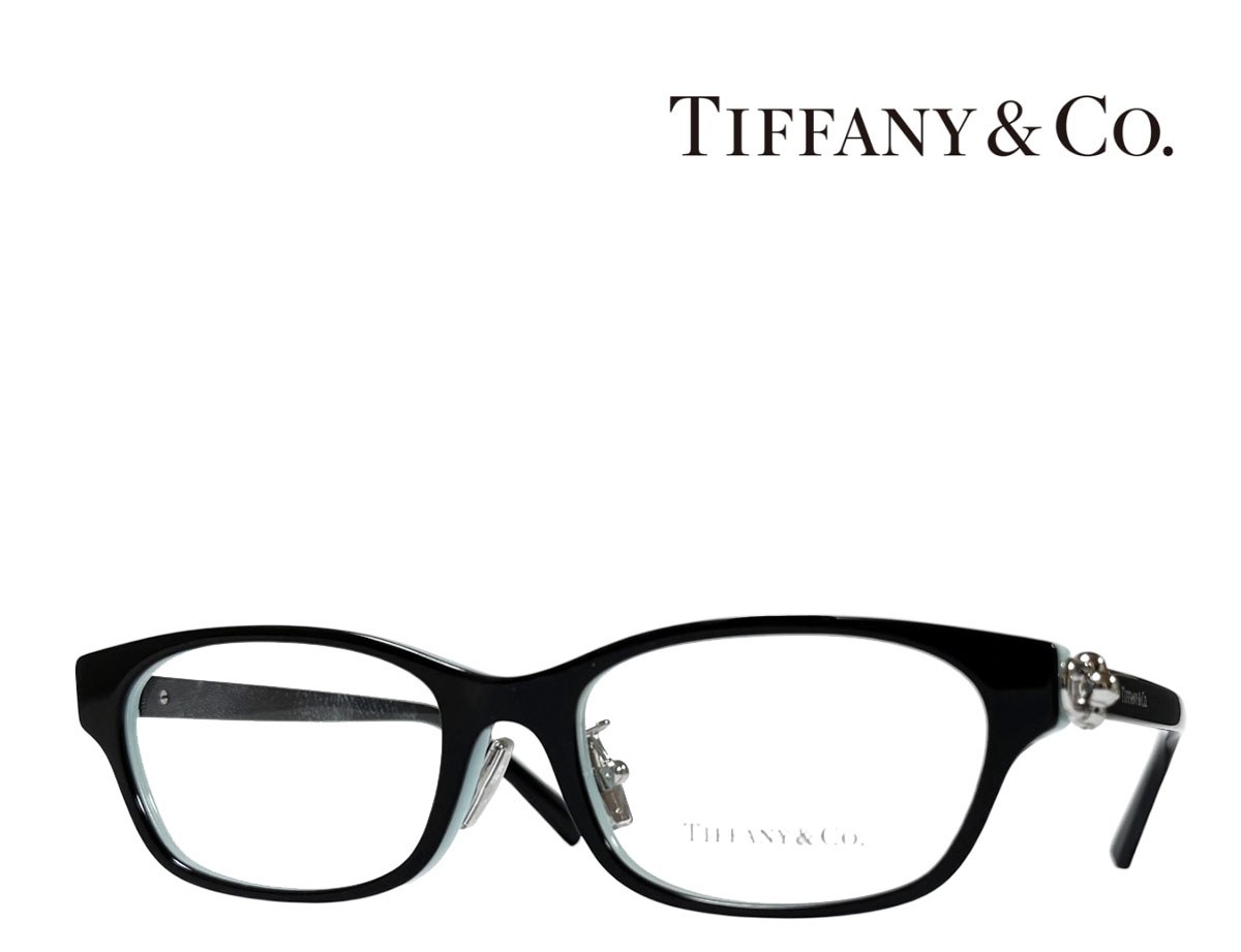 【TIFFANY\u0026CO】ティファニー 眼鏡一こま TF2291D 8055 黒いこと 国内国内置き目品