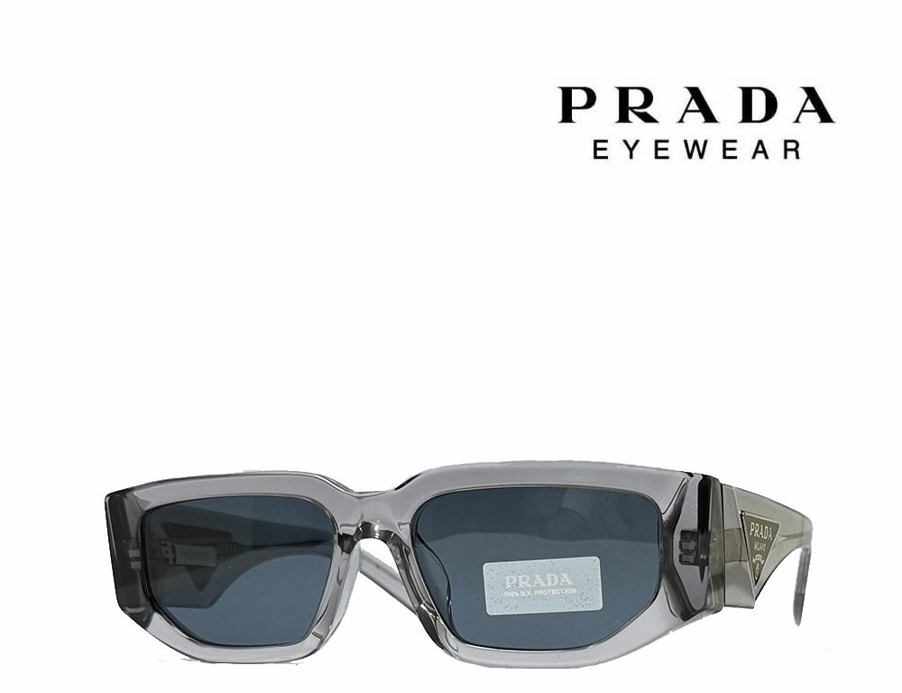 【PRADA】プラダ 黒眼鏡 PR 09ZSF 18S-09T せつ然たる薄墨色 フルフィットモデル 国内定め事品