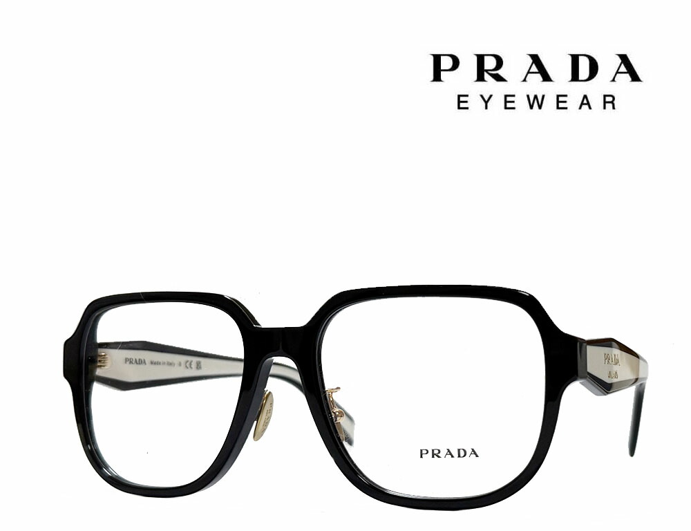 PRADA プラダ メガネフレーム PR B06VD 16K-1O1 ブラック PRADA プラダ メガネ VPR B06VD 16K101 BLACK 52サイズ (在庫