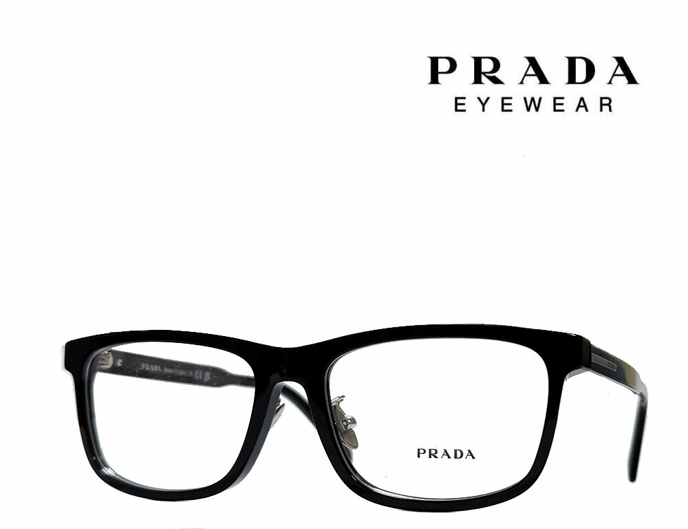 PRADA プラダ メガネフレーム PR14WVF 1AB-1O1 ブラック 楽天市場】【PRADA】 プラダ メガネフレーム PR14WVF 1AB-1O1