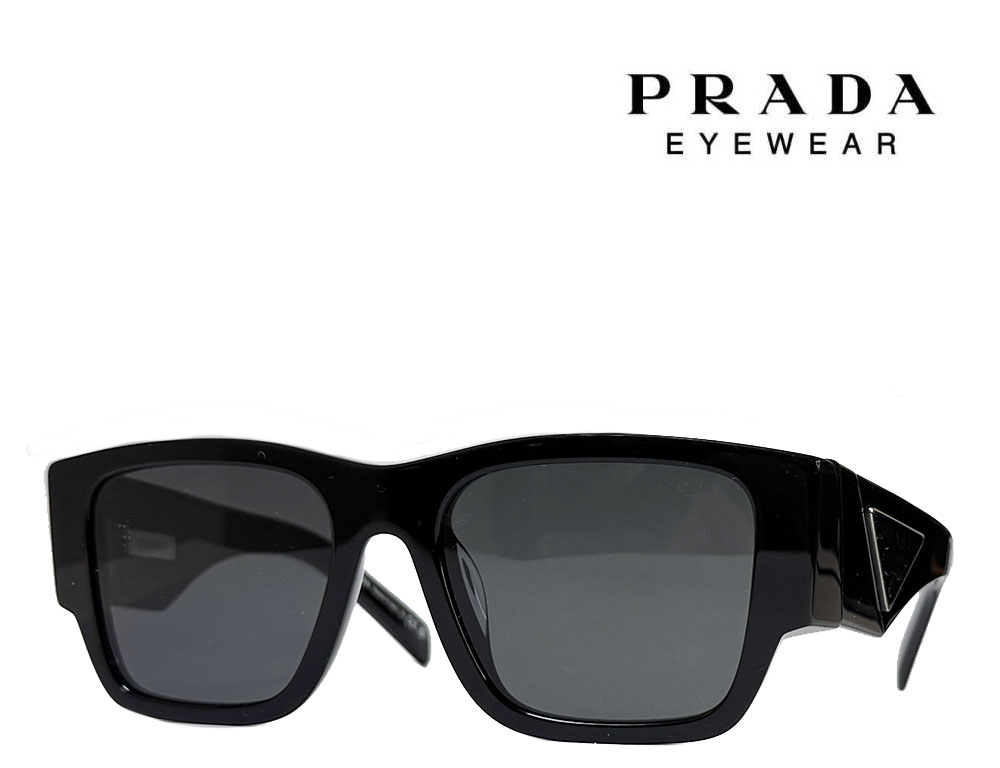 Prada サングラス シルバー グレー レンズ 655-1.jpg