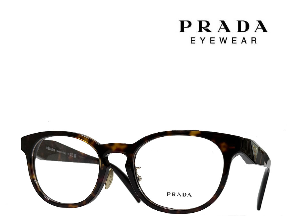 楽天市場】【PRADA】 プラダ メガネフレーム PR B09VF 16K-1O1  