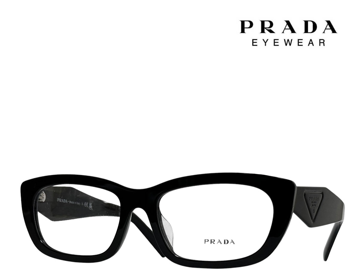 【PRADA】プラダ　メガネフレーム　PR D09VF　16K-1O1　ブラック　フルフィットモデル　国内正規品｜キングラス店