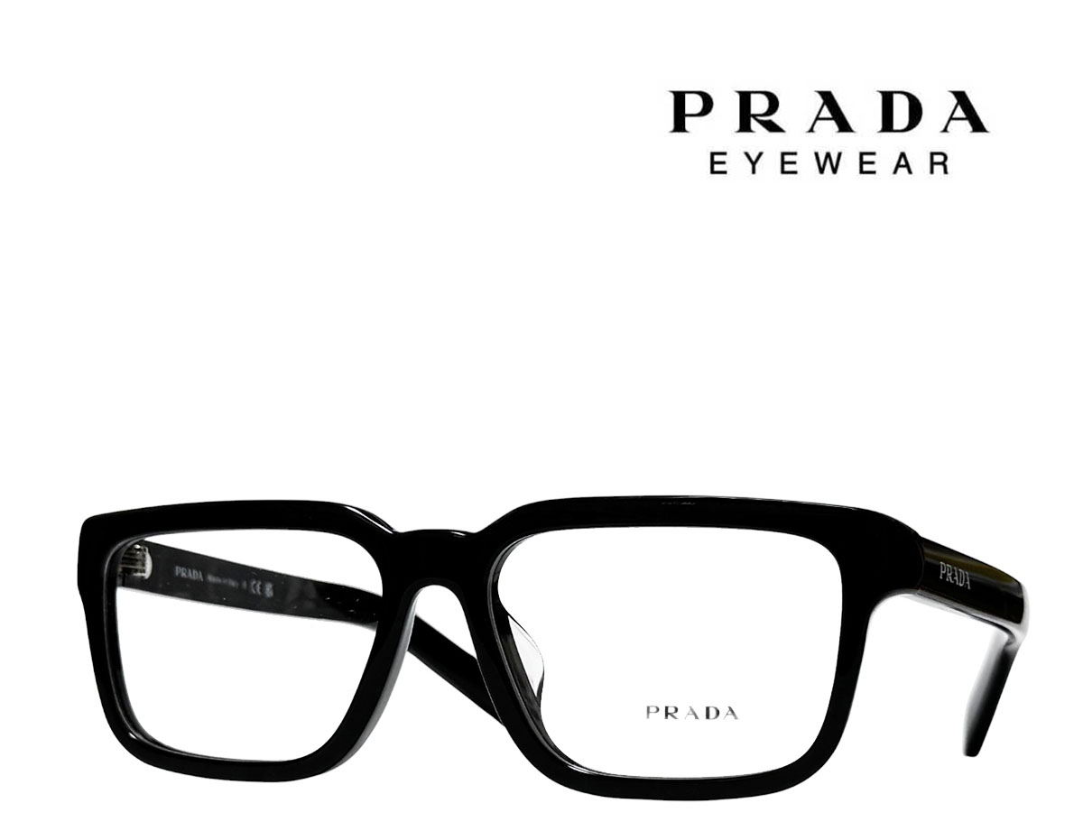 【PRADA】 プラダ メガネフレーム PR D04VF 16K-1O1 ブラック フルフィットモデル 国内正規品|キングラス店