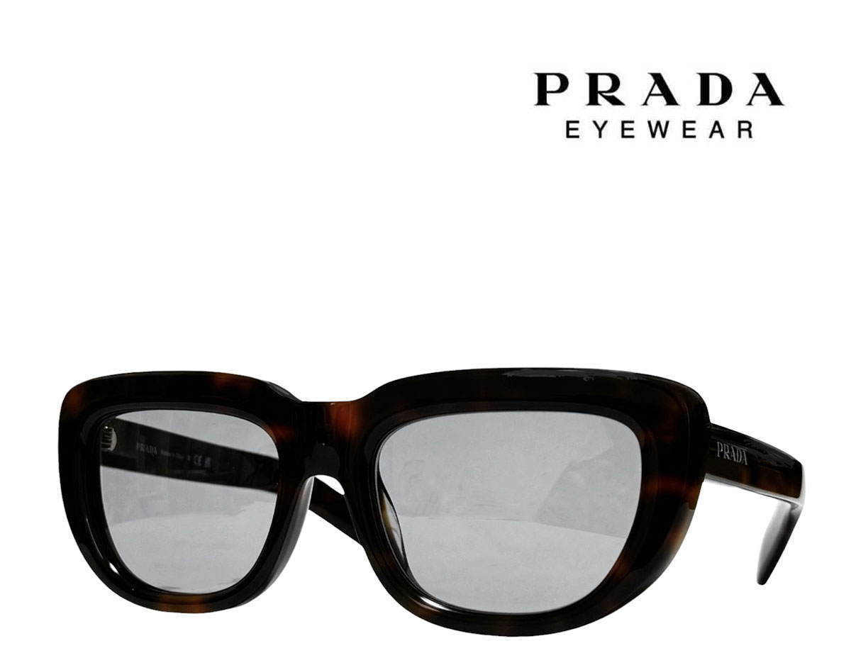 【PRADA】プラダ　サングラス　PR D07SF　20D5-0Q　ジュピタートータス　フルフィットモデル　国内正規品｜キングラス店