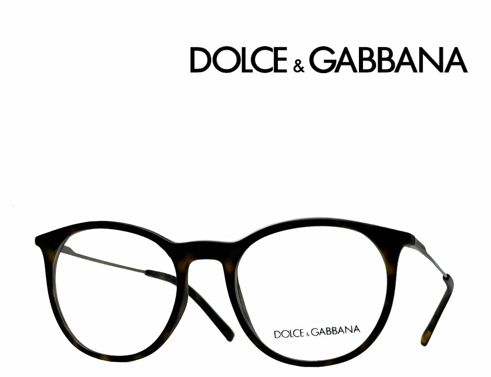 楽天市場】DOLCE&GABBANA D&G メガネフレーム ナイロール型 マット
