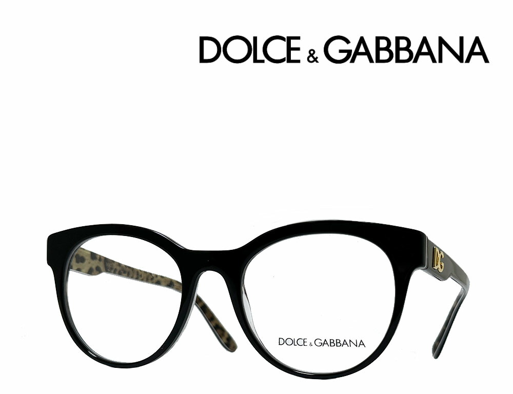 楽天市場】【DOLCE&GABBANA】ドルチェ＆ガッバーナ メガネフレーム