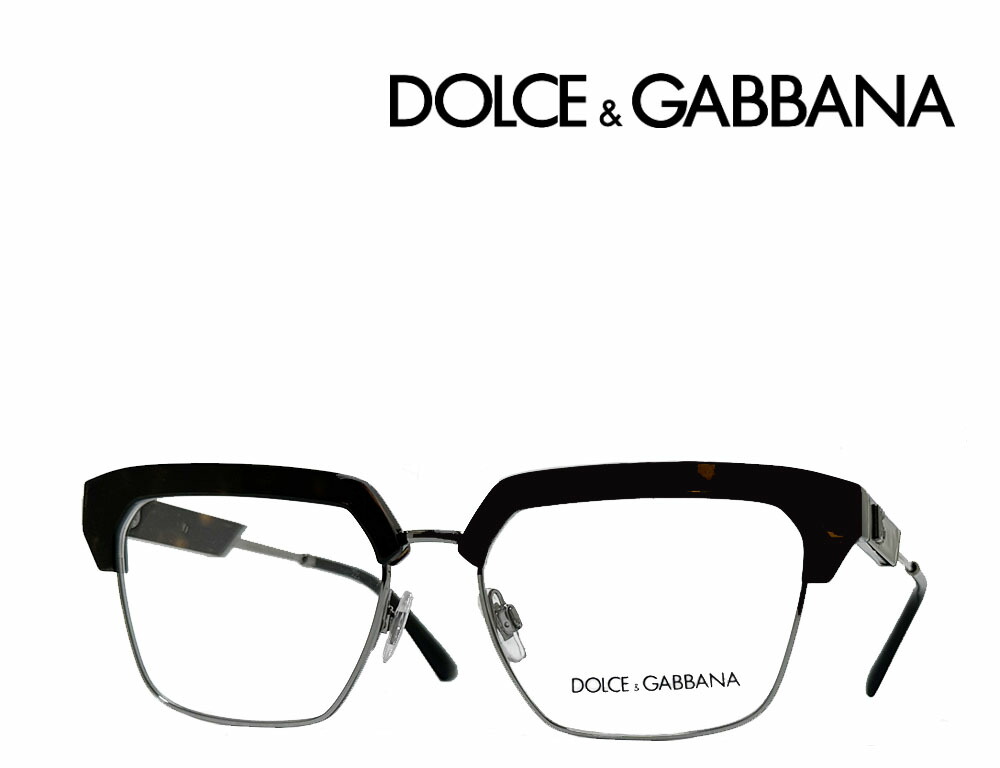 楽天市場】DOLCE&GABBANA D&G メガネフレーム ナイロール型 マット