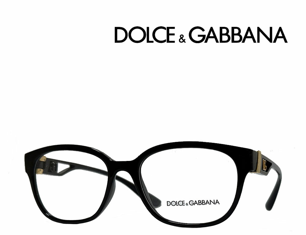 美品 DOLCE&GABBANA ドルガバ 伊達メガネ マルチカラー 52ロ17 美品 DOLCE&GABBANA ドルガバ 伊達メガネ マルチカラー 52ロ17
