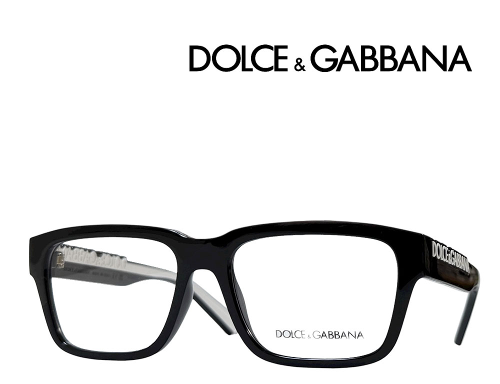 楽天市場】DOLCE&GABBANA D&G メガネフレーム ナイロール型 マット
