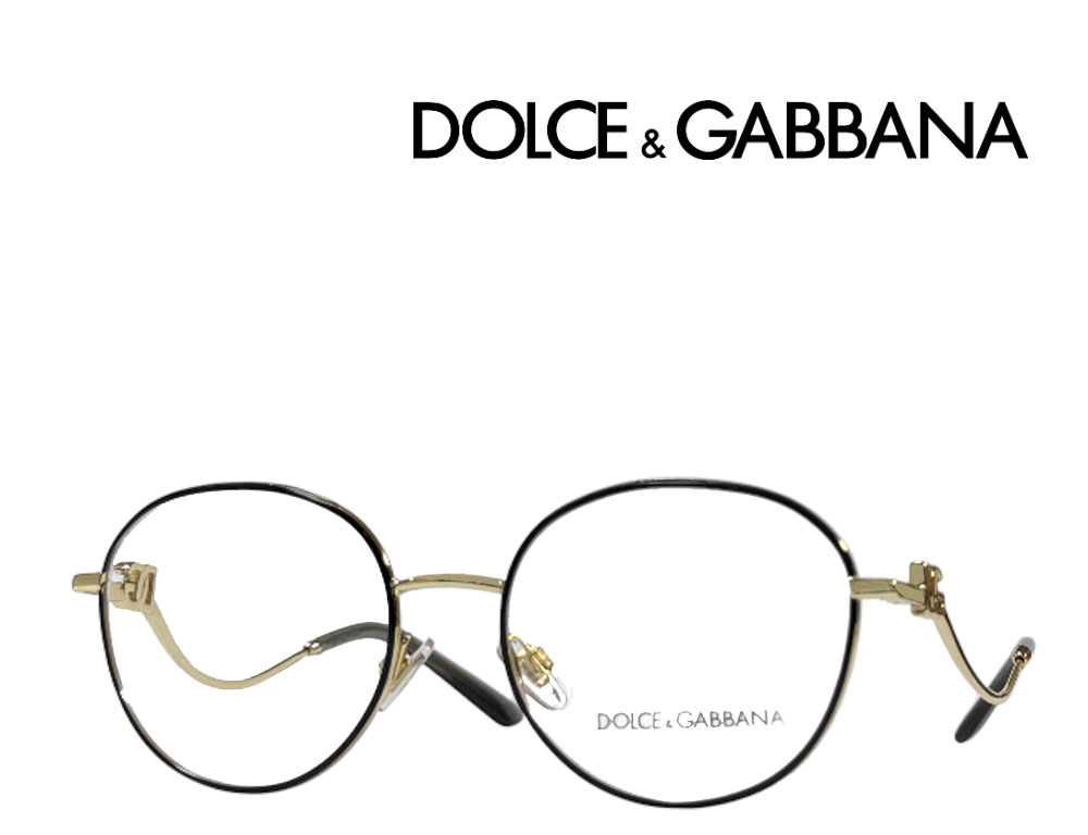 楽天市場】ドルガバ メガネフレーム 縁無し/フチ無し DOLCE＆GABBANA