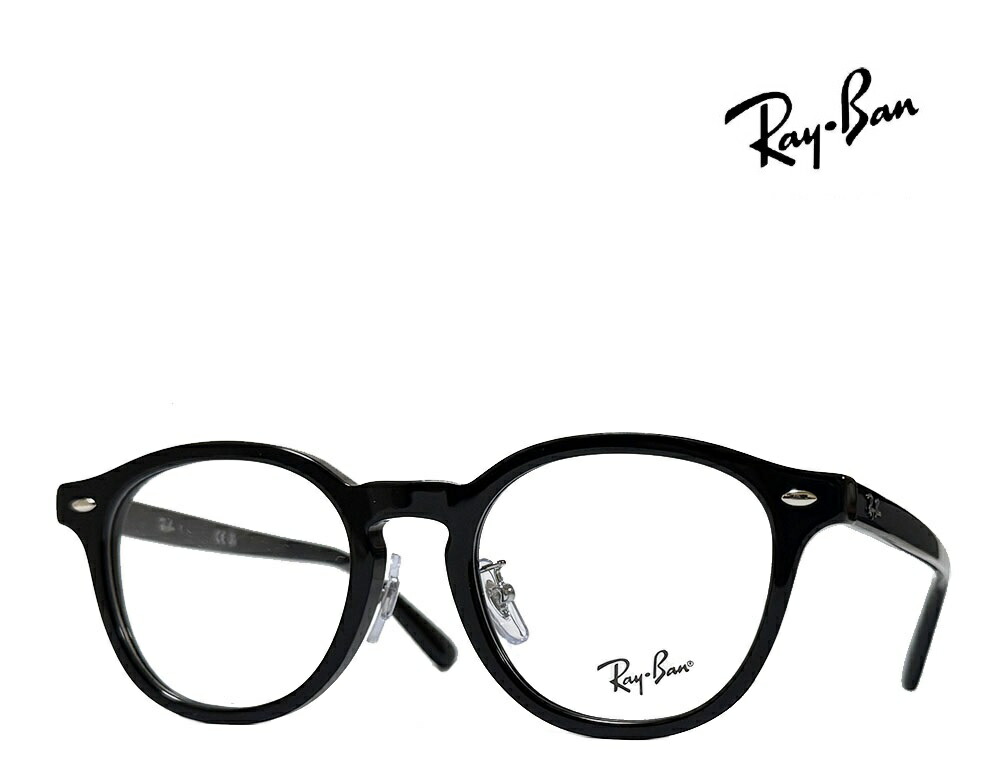 楽天市場】【Ray-Ban】レイバン メガネフレーム 伊達クリアorPCレンズ