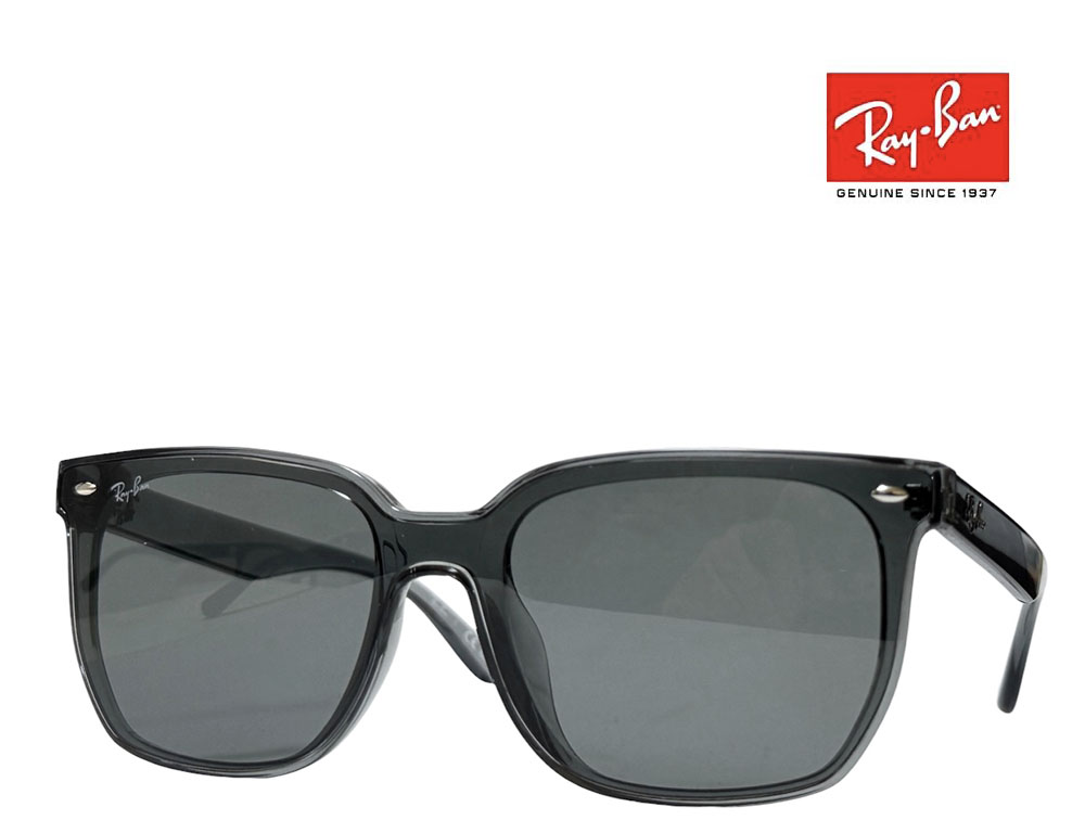 新品正規品 レイバン RB4461 601/80 ブルー サングラス 楽天市場】【Ray-Ban】 レイバン サングラス RB4461D 601/80 ブラック