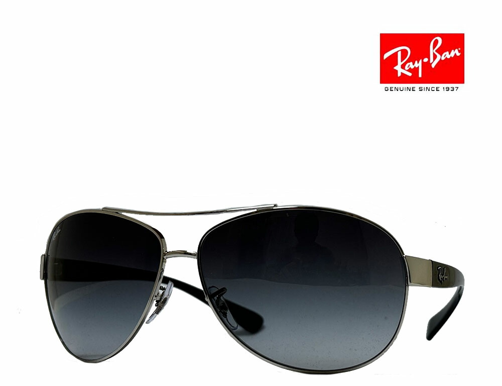 楽天市場】【Ray-Ban】レイバンサングラスRB3386-001/13 8カーブ