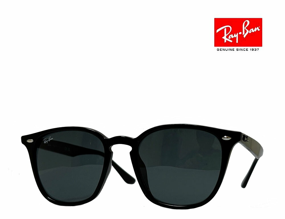 楽天市場】【Ray-Ban】 レイバン サングラス RB4258F 601/80