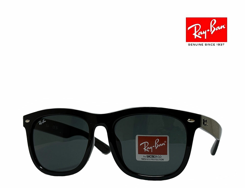 楽天市場】【Ray-Ban】レイバン サングラス RB4260D 601/85