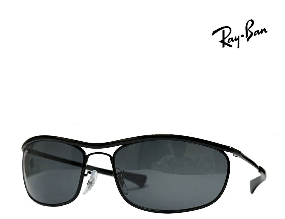 【Ray-Ban】　レイバン サングラス　オリンピア　OLYMPIANI DELUX　RB3119M　002/R5　ブラック　国内正規品