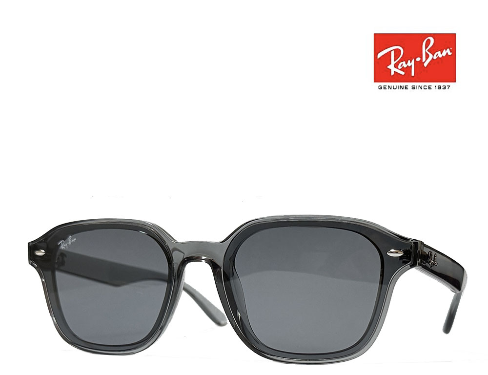 楽天市場】【Ray-Ban】 レイバン サングラス RB4435 901/31