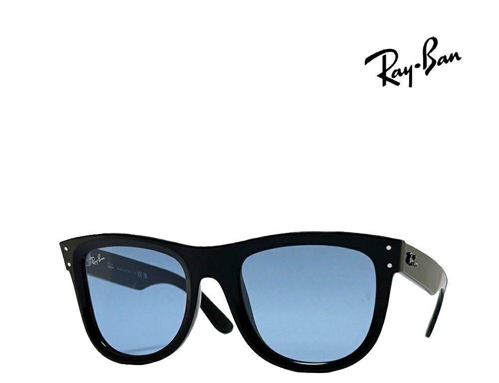 【Ray-Ban】レイバン　サングラス　RBR0502S　6677/72　ブラック　リバースコレクション　国内正規品