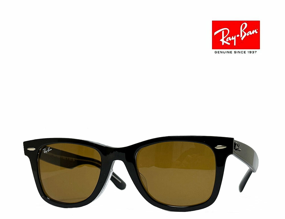楽天市場】【Ray-Ban】 レイバン サングラス RB2197F 901/48