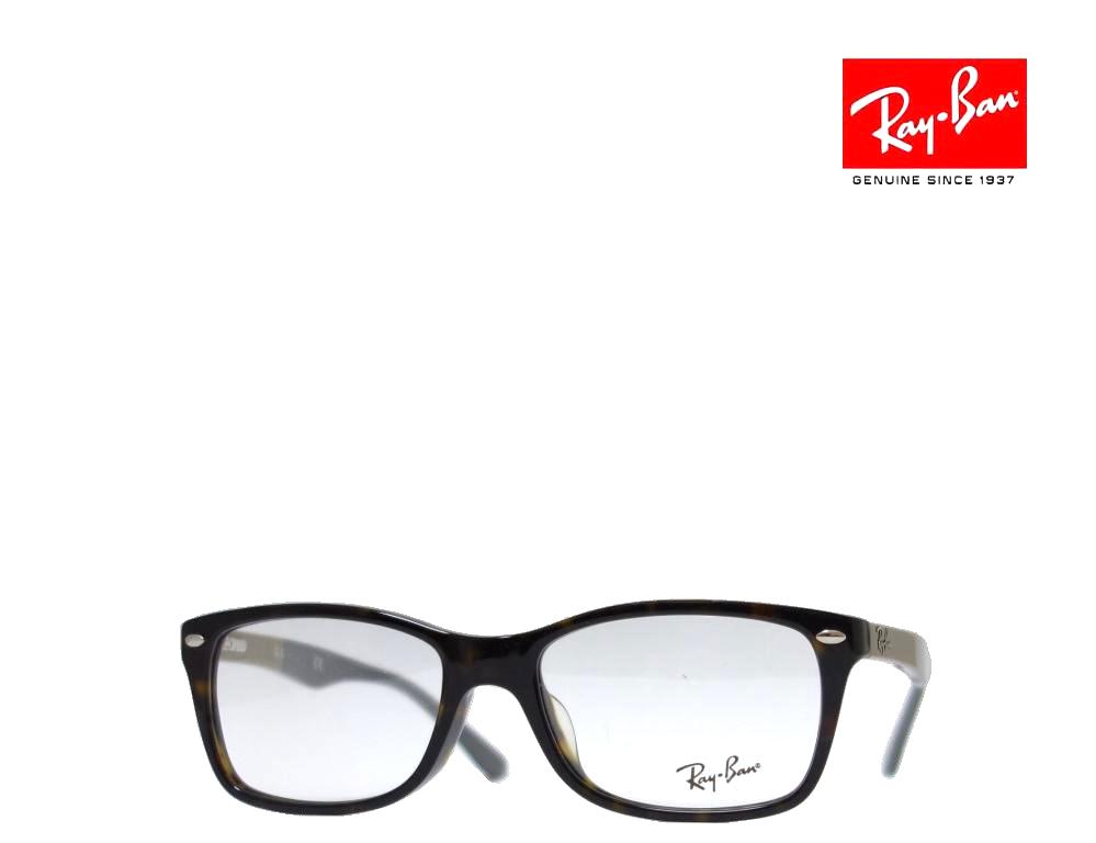 Ray Ban レイバン サングラス(クリアレンズ) Ray-Ban サングラス レイバン JUSTIN CLEAR (クリアレンズ