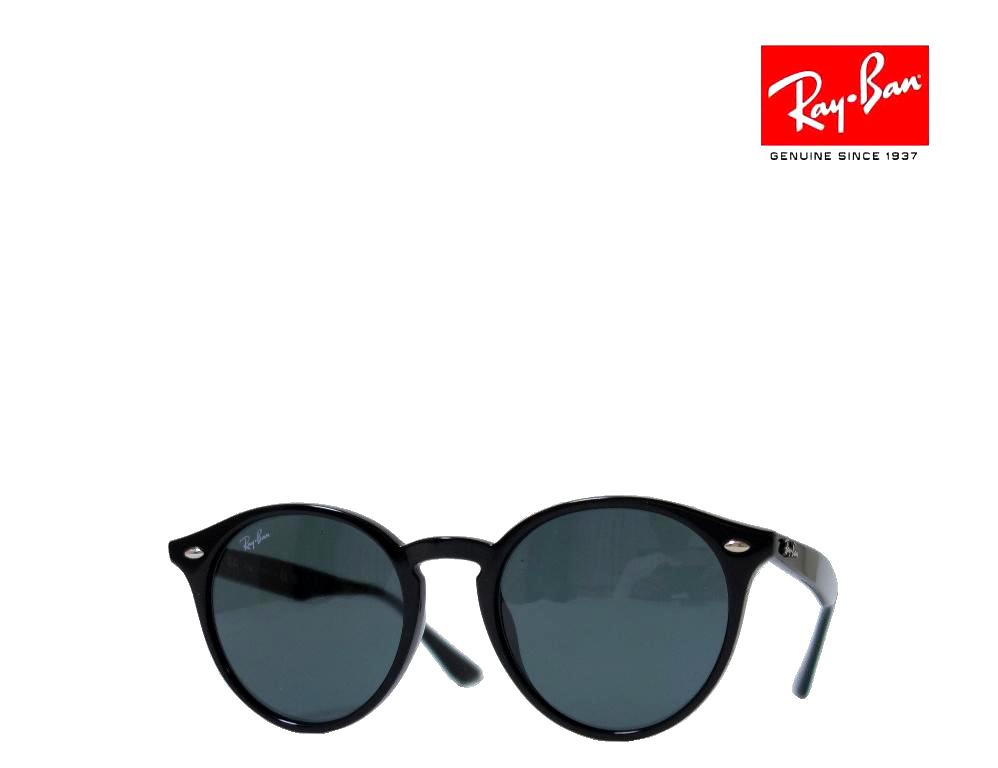 RayBanレイバン黒サングラスRB2180-F 楽天市場】レイバン サングラス Ray-Ban RB2180F 601/71 51
