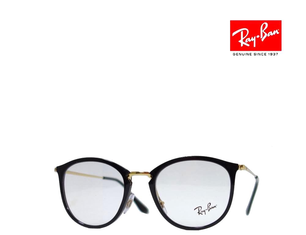 【Ray-Ban】レイバン 眼鏡屋台骨 伊達せつ然たるorPC水晶体処理無料 RX7140 2000 黒いこと 国内置き目品 眼鏡・サングラス-バッグ・小物・ブランド雑貨-眼鏡