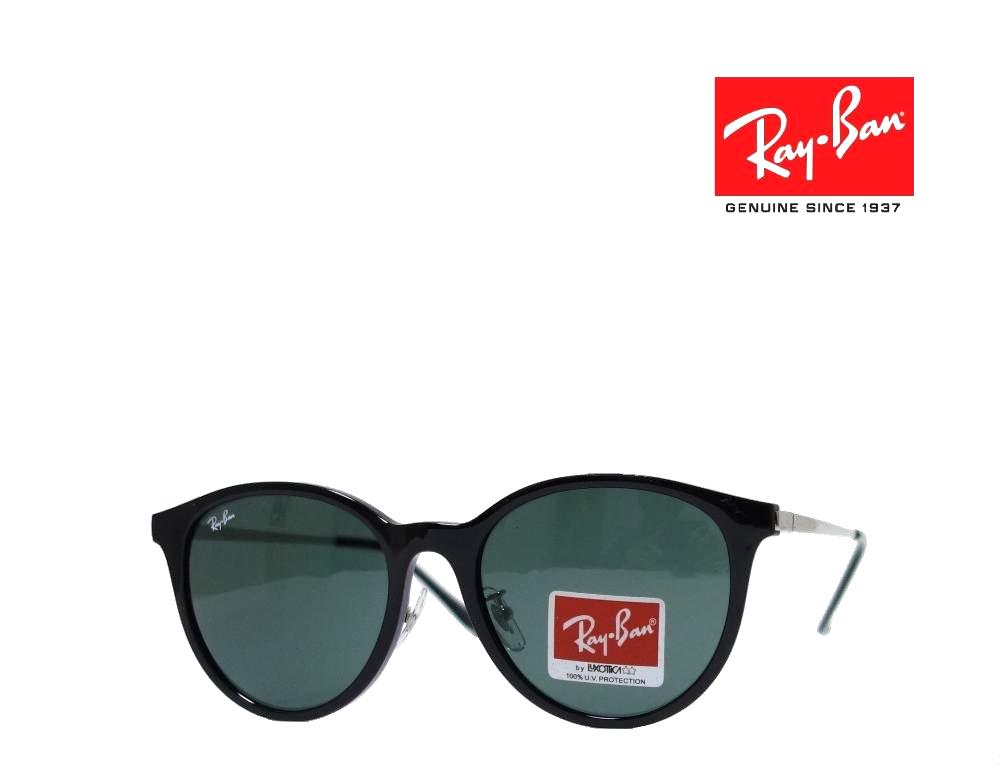 楽天市場】Ray-Ban レイバン (0RB4334D) (BLACK) 即納商品 正規品