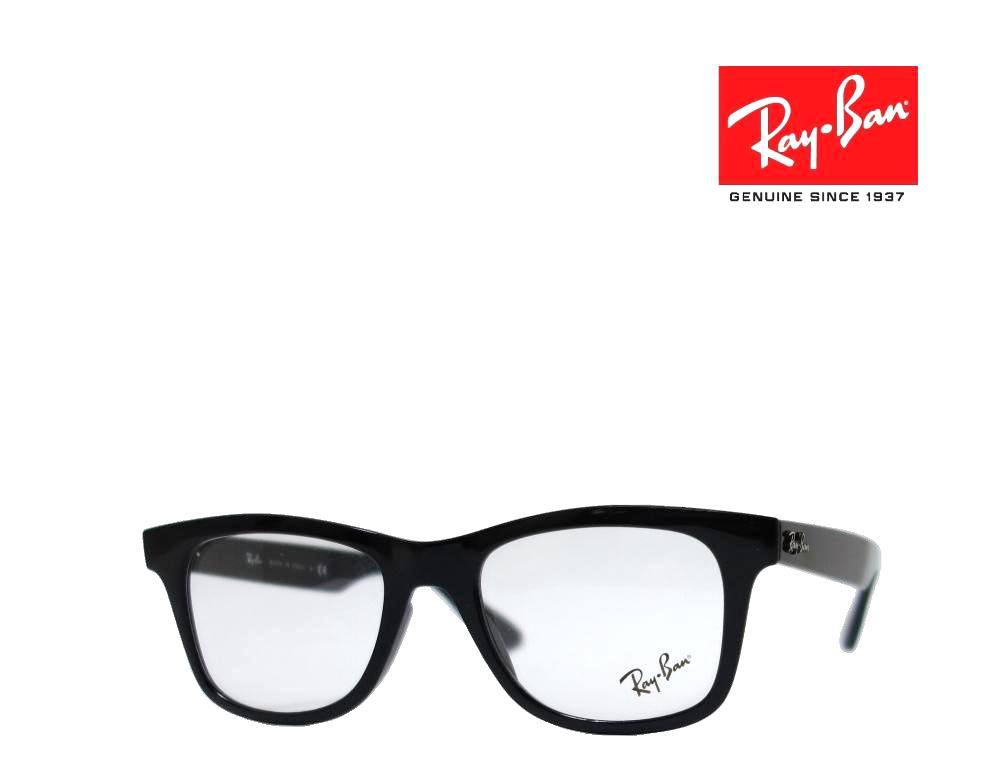 安いそれに目立つ Ray Ban レイバン メガネフレーム Rx4640vf 00 ブラック フルフィットモデル 国内正規品 New限定品 Josenopolis Mg Gov Br